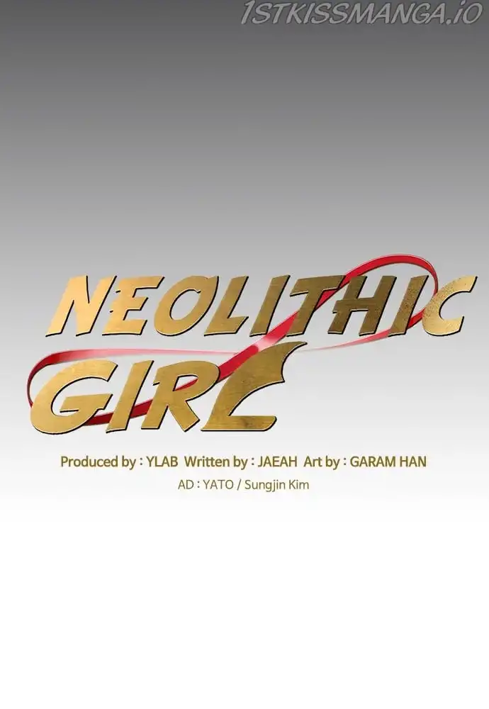 Neolith Girl Chapter 73 21